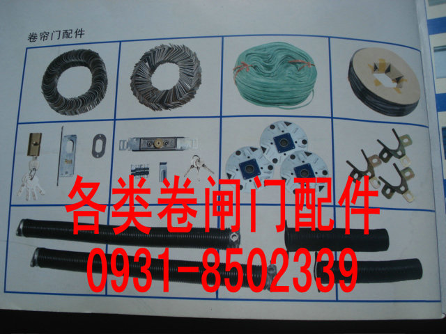 卷闸门 卷闸门价格 —**兰州【永达门业】0931-3112899 