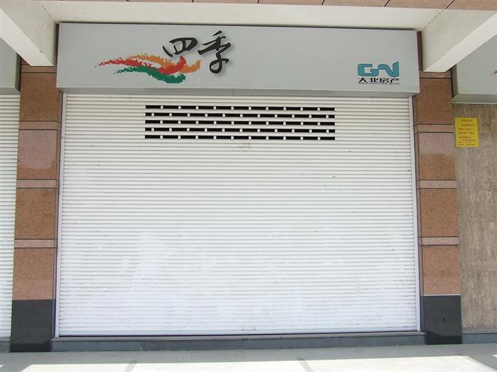 兰州卷闸门安装，品质值得信赖，欢迎订做【0931-3022338】 