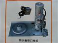 电动卷闸门电机，厂家批发，价格合理，质量保证！——13893288286 