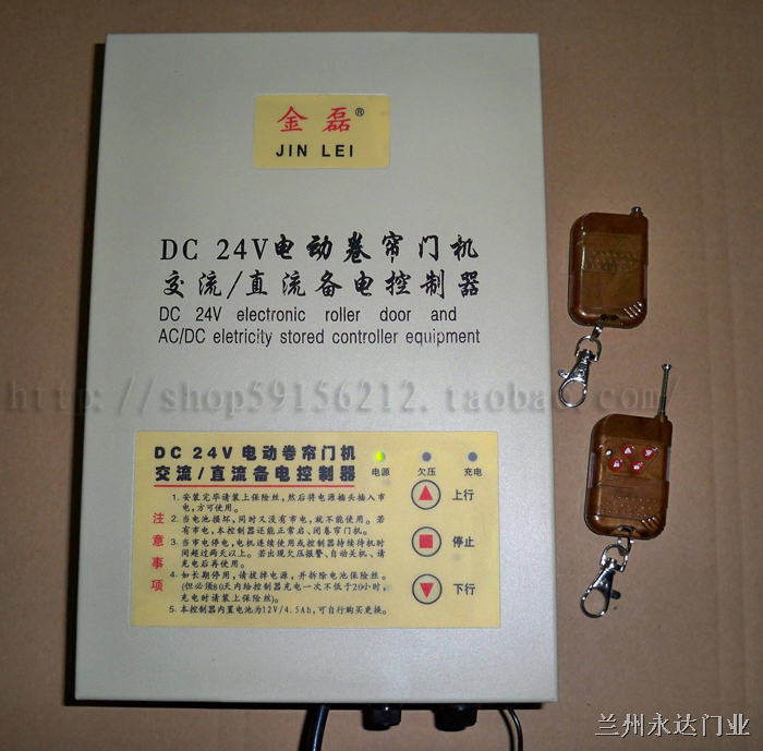 兰州卷闸门厂家电话/0931-8502339 
