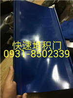 兰州西固卷闸门订做安装