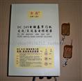 兰州卷闸门厂家电话/0931-8502339 