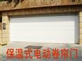 电动卷帘门专业维修就找兰州永达卷闸门厂 ——服务周到、维修彻底！ 