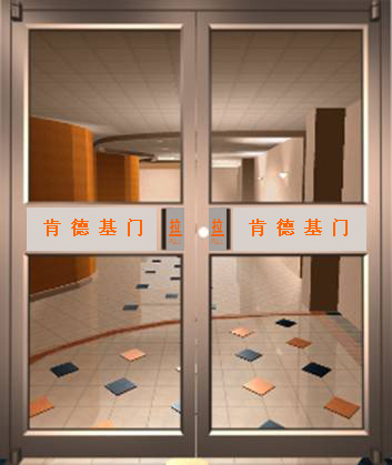 供应兰州肯德基门，兰州肯德基门价格，兰州肯德基门厂家0931-8502339 