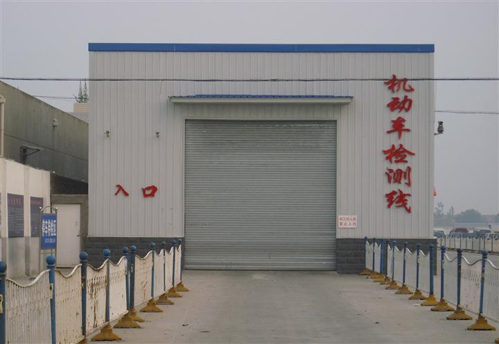专业维修、安装卷闸门服务中心——24小时服务电话【13893288286】 