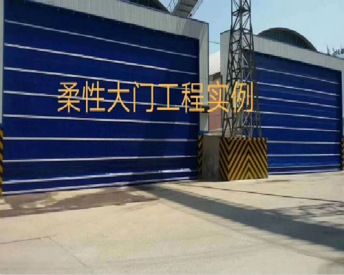 巢湖卷闸门 