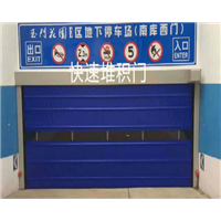 巢湖防火门 