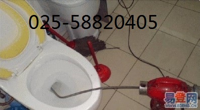 南京马群疏通下水道 