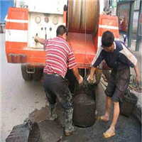 南京晨报便民网-南京管道疏通 