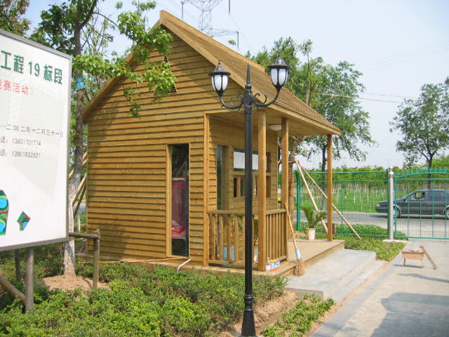 木屋 售卖亭