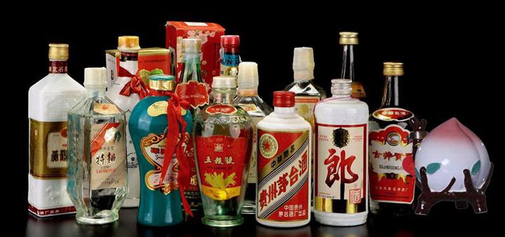 烟酒回收价格