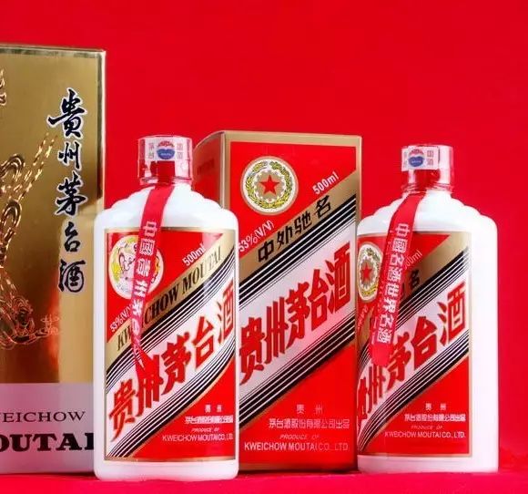 老酒回收