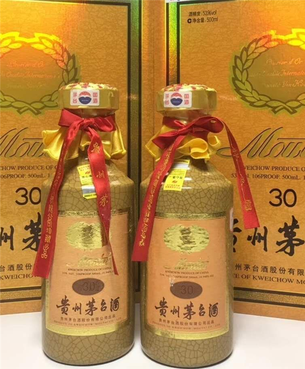 河南老酒回收
