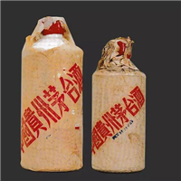 周口名酒回收
