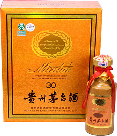 2019年茅台回收价格/毕节台酒回收电话/毕节回收茅台酒 