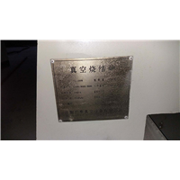 慈溪真空感应烧结炉回收
