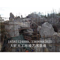 湖南假山制作|湖南塑石假山工厂
