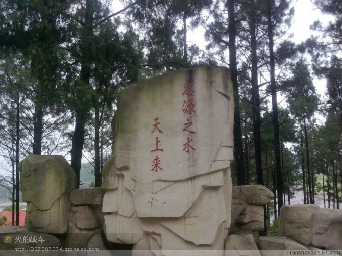湖南仿木假树|湖南山水景观设计|湖南假山施工队
