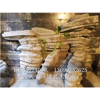 湖南塑石假山|湖南塑石假山设计