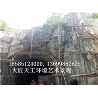 湖南驳岸石|湖南叠石制作