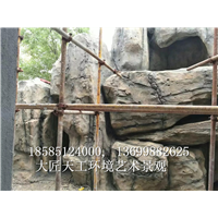 湖南假山制作|湖南塑石假山工厂