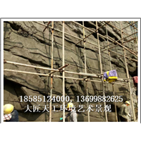湖南塑石假山|湖南塑石假山设计|湖南塑石假山设计公司 