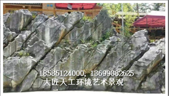 湖南塑石假山|湖南塑石假山设计