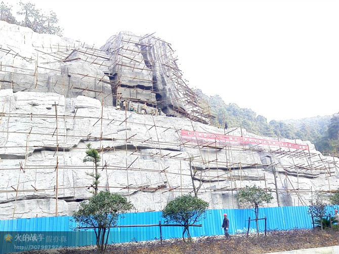 湖南园林景观设计|湖南园林假山设计|湖南仿木假树|湖南山水景观设计|湖南假山施工队
