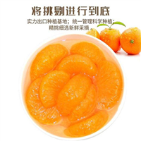 黑龙江水果罐头批发 
