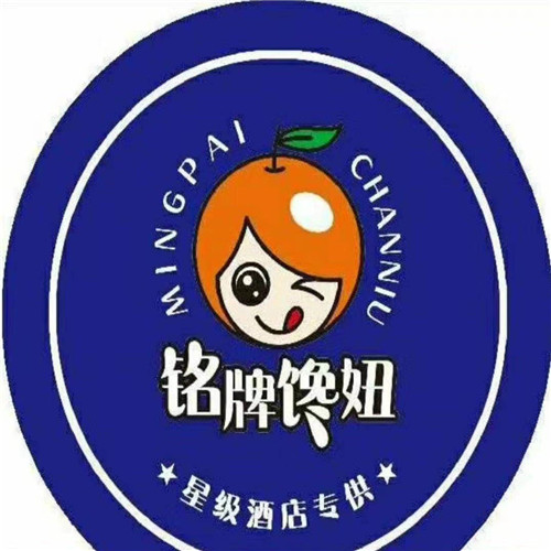 河北水果罐头 
