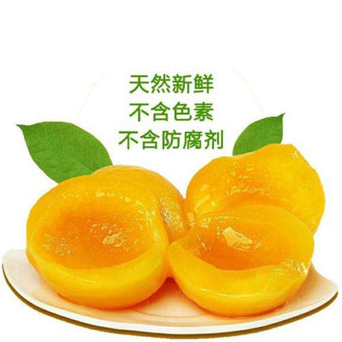 山东水果罐头a黑龙江水果罐头 