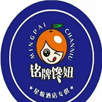 河北水果罐头 