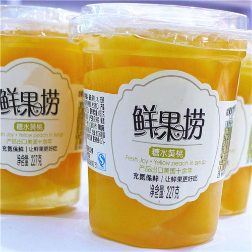 黑龙江水果罐头a黑龙江水果罐头价格 