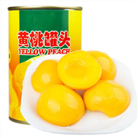 黑龙江山楂罐头 