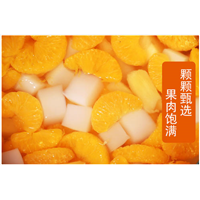 河南桃块 