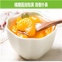 山东水果罐头 