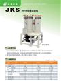 JKS2018过滤机\天津过滤机\天津过滤机价格
