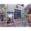 上海户外用品博览会  户外露营装备展 
