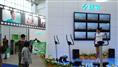 2020国际户外展览 -- 展示范围 
