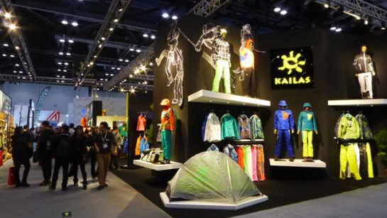 ﻿﻿2018国(上海)第十二届国际户外用品及装备展览会 