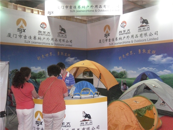 2020年上海时尚运动展览会 