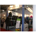 2020中国国际户外用品展/国际户外用品展 