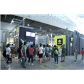 上海户外用品展览会 