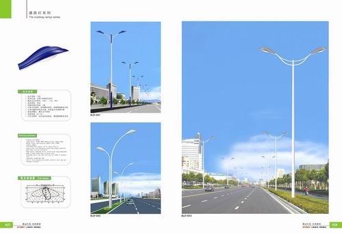 道路灯