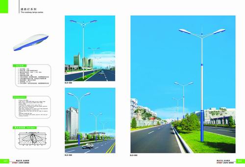 道路灯