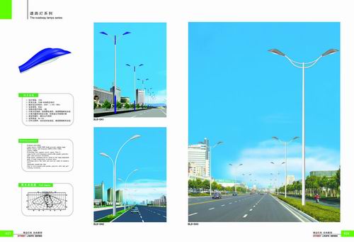 道路灯