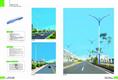 道路灯