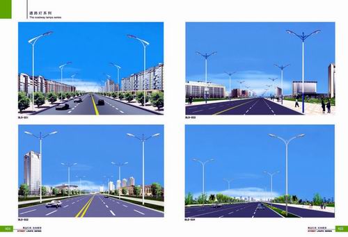 道路灯