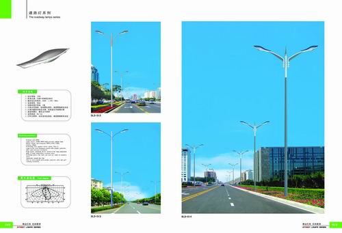 道路灯