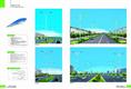 道路灯